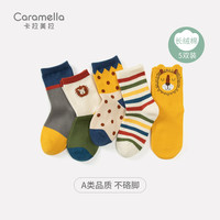 卡拉美拉(Caramella)儿童袜子男女童棉质春秋中筒婴儿卡通宝宝秋季长筒袜 调皮狮子儿童中筒袜 5双 M 码16-18cm(4-6岁)