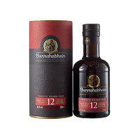 Bunnahabhain 布纳哈本 12年 单一麦芽威士忌 200ml