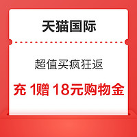 今日好券|10.3上新：京东领5元超市通用券！京东金融至高领5元支付立减红包！