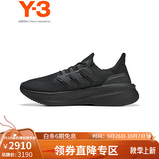 Y-3 y3ULTRABOOST 5秋休闲鞋男女同款运动鞋51-IH0869 黑色 6