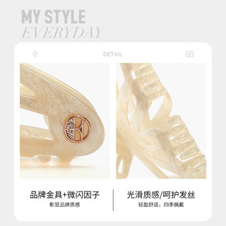 ELLE蝴蝶高级感简约发夹后脑勺亚克力抓夹女简约大号气质 香槟米