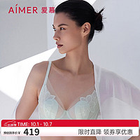 Aimer 爱慕 花之秘境薄杯花瓣内衣女大胸显小支撑侧收副乳性感蕾丝文胸