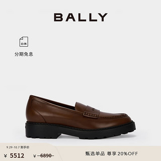 BALLY 巴利 24秋冬棕色牛皮革女士乐福鞋6309507 棕色 35