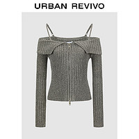 URBAN REVIVO UR2024秋季女装潮流氛围感修身露肩长袖针织衫UWV940096 浅灰花灰 XL