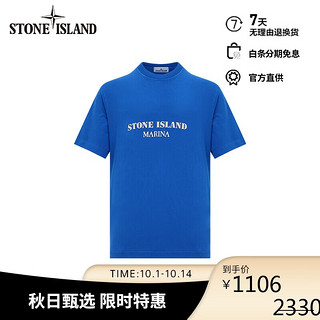 STONE ISLAND 石头岛 24秋冬 MARINA阔型短袖T恤城市轻户外亮蓝色 8115207X4-L