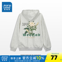 真维斯女装2024秋季新款 潮牌百搭外穿休闲宽松连帽卫衣上衣G2