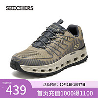 斯凯奇（Skechers）云海 2024年女子户外徒步鞋透气耐磨237539 褐色/炭灰色/TNCC 46