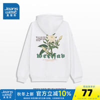 真维斯女装2024秋季 潮牌百搭外穿休闲宽松连帽卫衣上衣G2 白色810A 165/84A/S