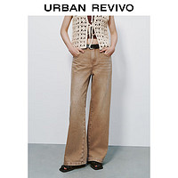 URBAN REVIVO UR2024秋冬女装美拉德高腰阔腿丹宁休闲长裤UYL840010 卡其 30