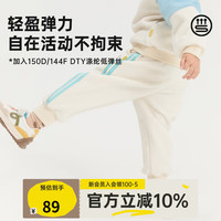papa爬爬秋季新品儿童裤子摇粒绒束口保暖男女童长裤运动休闲