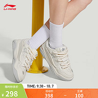 LI-NING 李宁 征程2.0嘭嘭鞋丨板鞋面包鞋低帮厚底百搭减震男女休闲鞋 米白色(092女款)-10 40