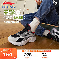 LI-NING 李宁 童鞋儿童运动鞋男大童运动生活系列舒适百搭休闲鞋35YKCU210-1