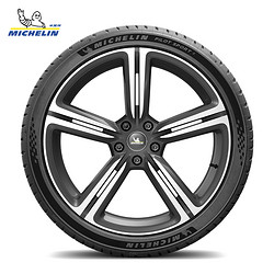 MICHELIN 米其林 轮胎 215/55 ZR17 (98Y）竞驰5 适配帕萨特迈腾 凯美瑞天籁