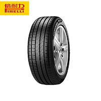 PIRELLI 倍耐力 汽车轮胎 新P7 225/55R16 95W 防爆胎宝马配套320i/316Li