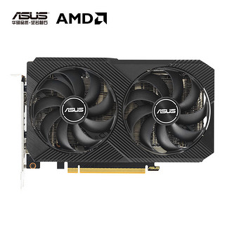 ASUS 华硕 Dual  RX 6500XT O4G V2 AMD RADEON RX 6500 XT电竞游戏专业独立显卡