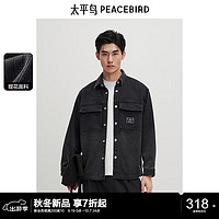 PEACEBIRD 太平鸟 男士休闲衬衫 提花牛仔衬衣