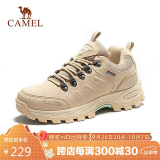 CAMEL 骆驼 登山鞋防滑耐磨专业户外运动鞋休闲透气徒步鞋