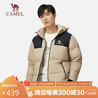 CAMEL 骆驼 短款羽绒冬季连帽面包服PN163椰壳色/幻影黑男女款