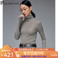 帕罗(PALUOPO)精纺可机洗羊毛】2024秋季针织衫女60支扬子纱细腻内搭打底毛衣 米灰 S