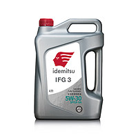 idemitsu 出光 全合成机油IFG3 5W-30汽车发动机润滑油 SP/GF-6A 4L