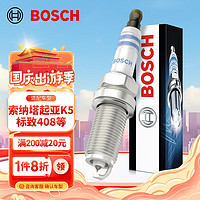 BOSCH 博世 FR8NPP30W 火花塞 四支装