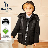 HAZZYS 哈吉斯 品牌童装男童羽绒服冬中长款防风拼接反光三防保暖羽绒服厚 钻石黑 120