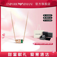 EMPORIO ARMANI 925银材质小蛮腰锆石镶嵌项链女