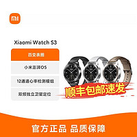 Xiaomi 小米 Watch S3 蓝牙版 智能手表 47mm