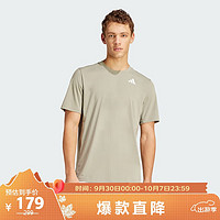 adidas 阿迪达斯 夏男子舒适透气运动短袖T恤 IY3217 A/2XL