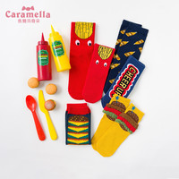 卡拉美拉(Caramella)儿童袜子女童秋款男童春秋棉质地板袜宝宝长筒袜百搭纯色换季福利 汉堡薯条中筒童袜 3双 L (脚长18-20码 适合26-30码)