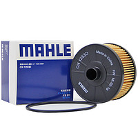 MAHLE 马勒 机滤机油滤芯格滤清器发动机保养专用适配奔驰 OX1253D GLB200 20-24款 1.3T