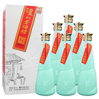 泸州老酒坊 典藏酒 52%vol 浓香型白酒 500ml*6瓶