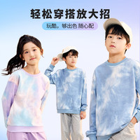 真维斯男童套装中大童薄款扎染卫衣儿童束口卫裤休闲两件套潮 aw秋款2件aw男童潮款aq05 140