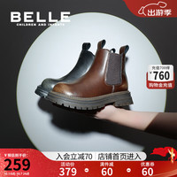 百丽童鞋女童烟筒靴加绒保暖短靴子2024冬季儿童时尚烟筒靴中大童 曜石黑 28码 脚长17.2-17.7cm