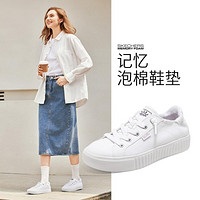 SKECHERS 斯凯奇 女鞋潮流板鞋运动休闲鞋小白鞋舒适帆布鞋女春秋季