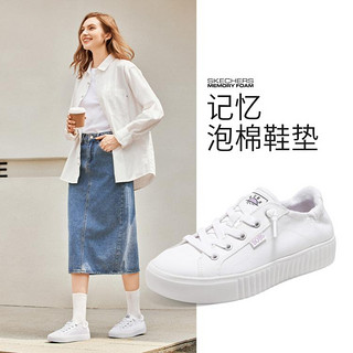 SKECHERS 斯凯奇 女鞋潮流板鞋运动休闲鞋小白鞋舒适帆布鞋女春秋季