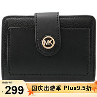 MICHAEL KORS 迈克·科尔斯 迈克.科尔斯女士经典简约钱包34H3G0KF5L 黑色 12x8.5x3cm 七夕礼物 送女友