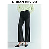 URBAN REVIVO UR2024秋季女装时髦复古猫须水洗腰带牛仔长裤UWG840240 黑色 27