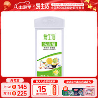 爱生活 ILife）洗洁精浓缩 清新自然柠檬去油去污食品洗涤剂洗碗液 1瓶装