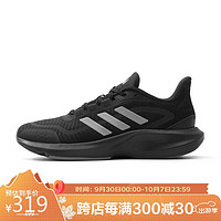 adidas 阿迪达斯 男女情侣鞋轻便耐磨透气休闲运动鞋跑鞋JH5150 40码uk6.5码