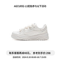 LI-NING 李宁 征程2.0嘭嘭鞋 | 厚底增高面包鞋秋季新款板鞋百搭运动鞋女