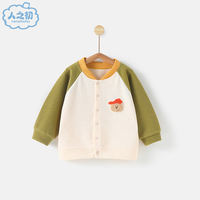 NEWBORN 人之初 宝宝外套春秋男童棒球服幼儿上衣婴儿卫衣女童儿童开衫衣服