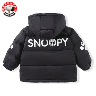 SNOOPY 史努比 儿童卡通保暖羽绒服 90白鸭绒外套