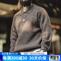 马登 MADEN工装 美式复古针织polo衫慵懒风宽松翻领套头杂色毛衣男秋冬 咖色 L