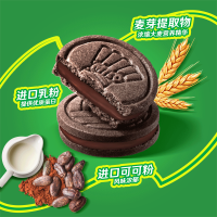 今日必买:徐福记 美禄饼干 108g Activ-Go专业配方