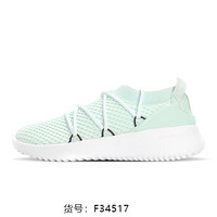 adidas 阿迪达斯 NEO Ultimamotion 运动板鞋