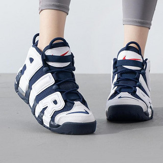 NIKE 耐克 AIR MORE UPTEMPO KI BG低帮系带大童鞋户外训练运动休闲鞋