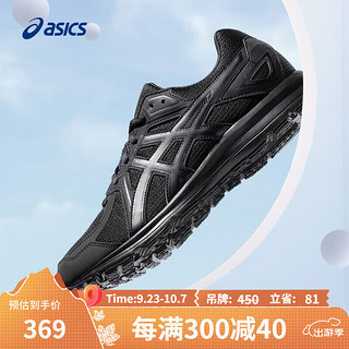 ASICS 亚瑟士 JOG 100 2 男女款训练鞋