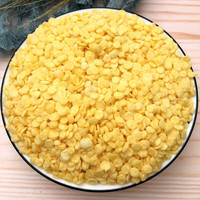 渝尚缘 大玉米片2500g五斤冲泡即食早餐杂粮原味无蔗糖麦片烘焙原料 大玉米片250g半斤