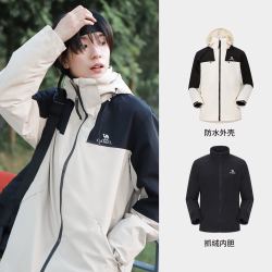 CAMEL 骆驼 三合一冲锋衣 A1W231117AX